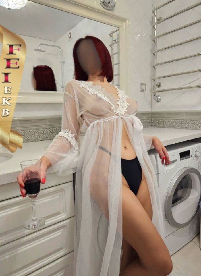проститутка проститутка Алсу Екатеринбург +7 (901) 008-7973