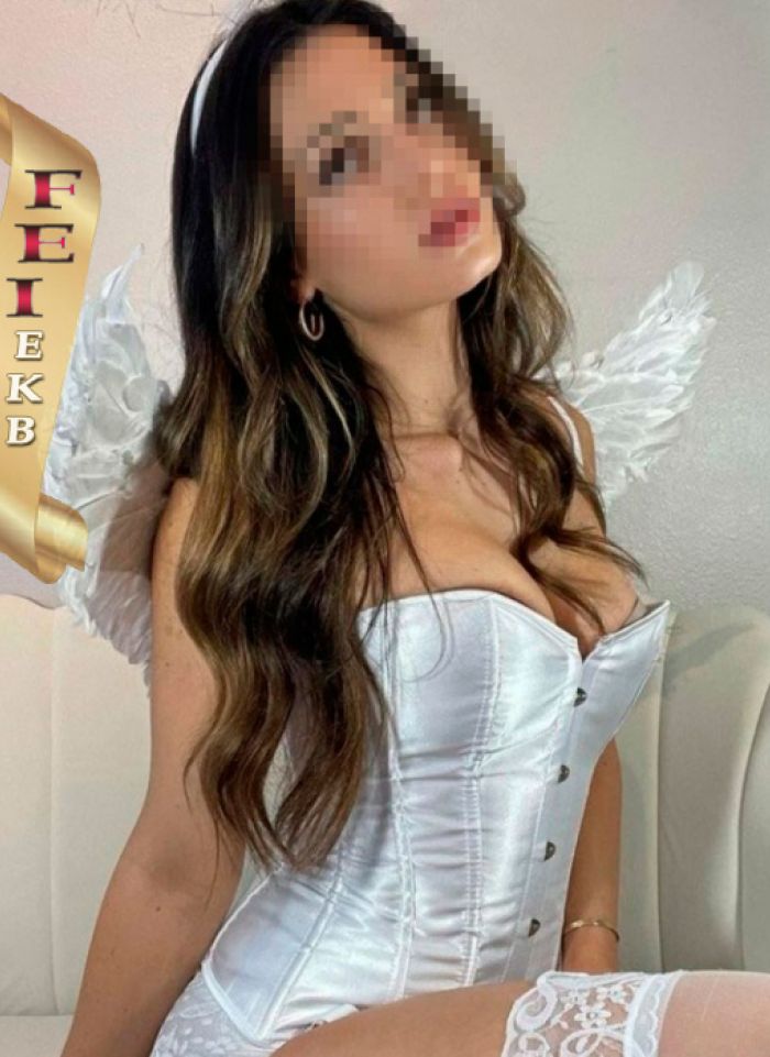   ,  +7 (995) 381-7389