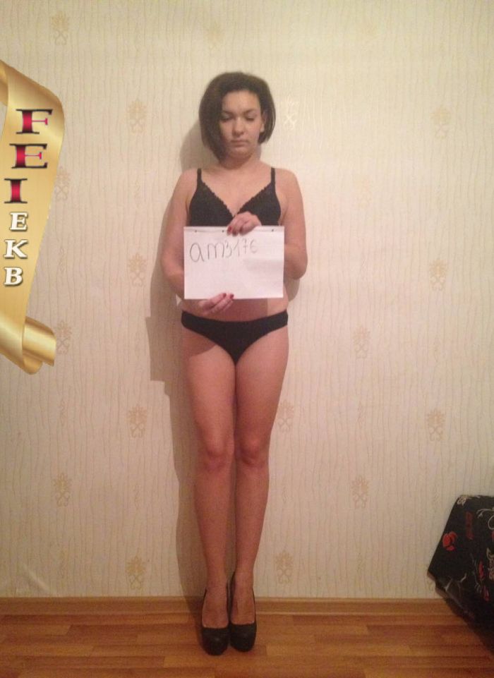 проститутка фея Вика, Екатеринбург, +7 (995) 627-8364