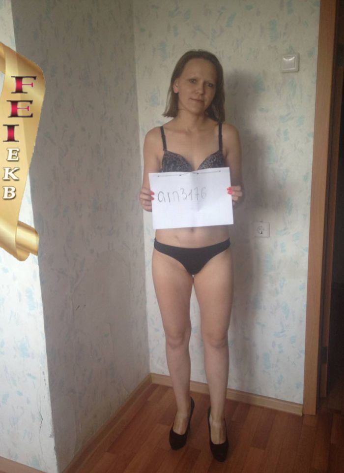 проститутка фея Уля, Екатеринбург, +7 (993) 921-7727